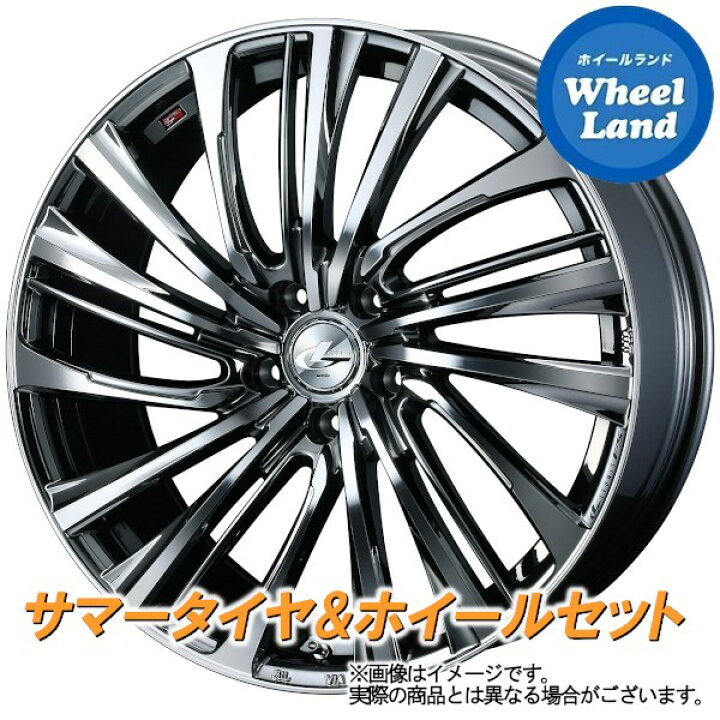 楽天市場】【1日（木）お得なクーポン!!】【タイヤ交換対象】マツダ 