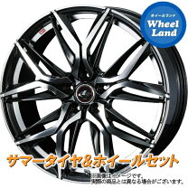 楽天市場】ハリアー60系 ホイール 20インチの通販