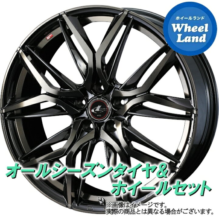 楽天市場】【25日（水）お得なクーポン!!】【タイヤ交換対象】ホンダ 
