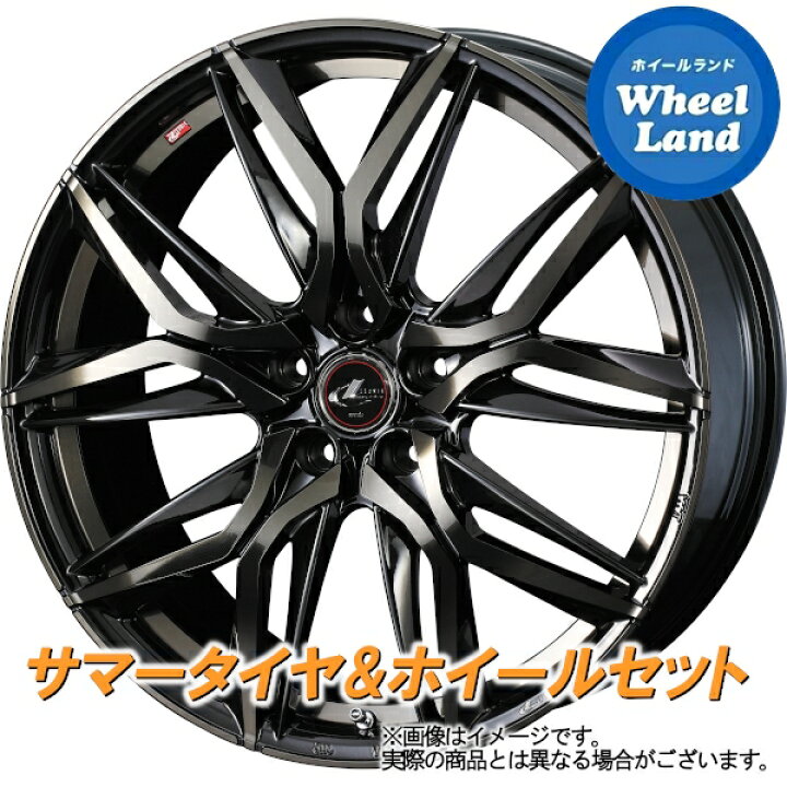楽天市場】【10日(金)期間限定クーポン!!】【タイヤ交換対象】トヨタ 