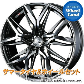 【31日～1日48時間クーポン!!】【タイヤ交換対象】ニッサン ジューク F15系 WEDS レオニス LM BMC/ミラーカット ダンロップ ディレッツァ Z3 225/45R18 18インチ サマータイヤ ホイール セット 4本1台分