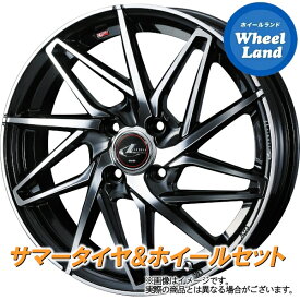 【1日(土)ワンダフル&クーポン!!】【タイヤ交換対象】ホンダ ゼスト JE系 NA車 4WD WEDS レオニス IT パールブラック/ミラーカット ヨコハマ ブルーアース Es ES32 165/55R14 14インチ サマータイヤ ホイール セット 4本1台分