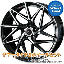 楽天市場】エリシオンプレステージ 19インチの通販