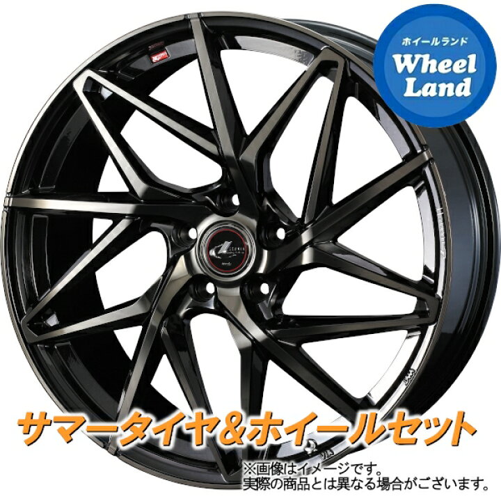 楽天市場】【25日(土)お得なクーポン!!】【タイヤ交換対象】ホンダ 