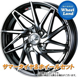 【31日～1日48時間クーポン!!】【タイヤ交換対象】ミツビシ ekカスタム B11W系 WEDS レオニス IT BMC/ミラーカット ヨコハマ ブルーアース AE-01 165/55R15 15インチ サマータイヤ ホイール セット 4本1台分