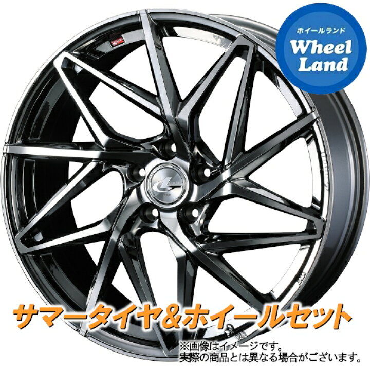 楽天市場】【30日（月）期間限定クーポン!!】【タイヤ交換対象】ホンダ 