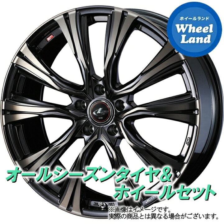 楽天市場】【10日(金)期間限定クーポン!!】【タイヤ交換対象】マツダ 