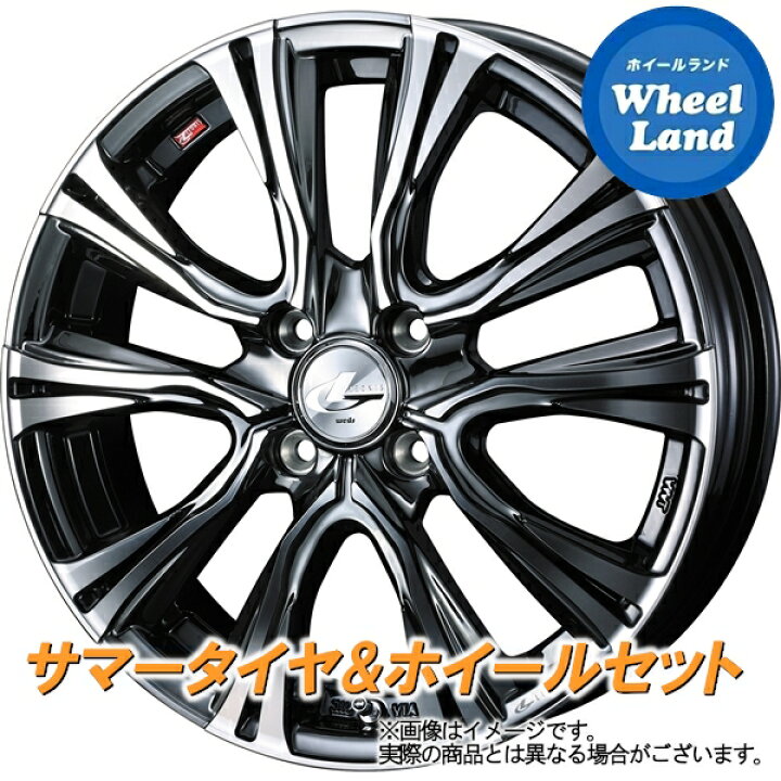 楽天市場】【15日(日)お得なクーポン!!】【タイヤ交換対象】マツダ  