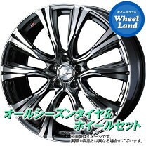 楽天市場】レクサス RX ホイール（扁平率（%）55）（オールシーズン 
