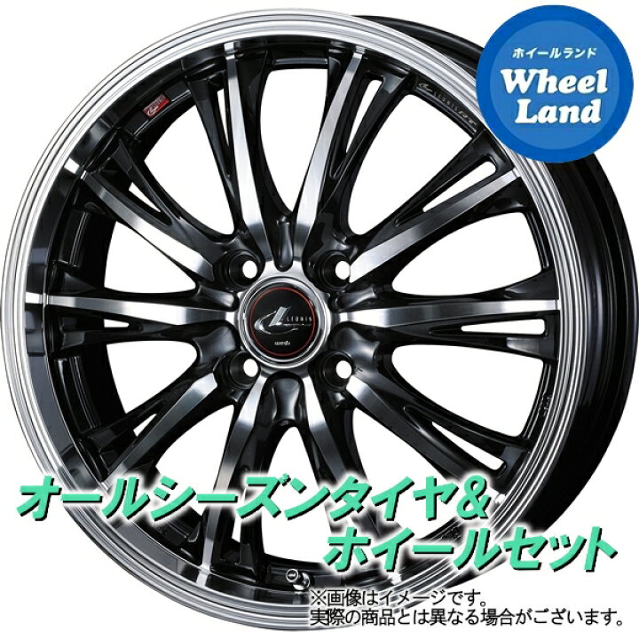 楽天市場】【20日（金）お得なクーポン!!】【タイヤ交換対象】ホンダ N 