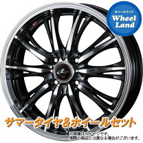 楽天市場】weds レオニス（タイヤ幅（mm）165）の通販