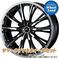 楽天市場】レオニス ヴォクシー 18の通販