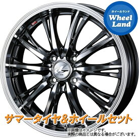 【25日(木)クーポンあります!!】【タイヤ交換対象】ニッサン サクラ B6AW WEDS レオニス RT BMCMC ダンロップ エナセーブ RV505 155/65R14 14インチ サマータイヤ ホイール セット 4本1台分