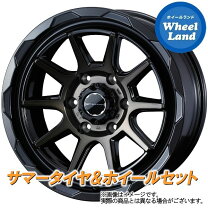 楽天市場】ホイール プラド（リム径（インチ）18）（タイヤ・ホイール 