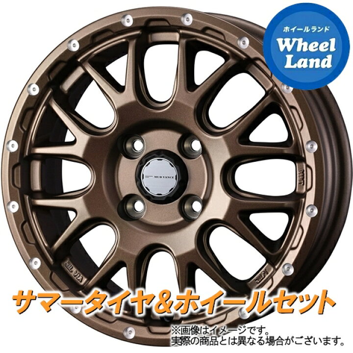 楽天市場】【5日（木）お得なクーポン!!】【タイヤ交換対象】スズキ 