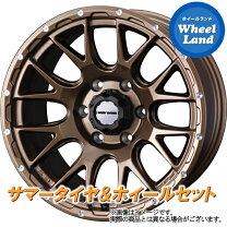 楽天市場】275／70r17 mtの通販