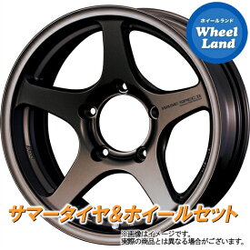 【10日（水）お得なクーポン!!】【タイヤ交換対象】スズキ ジムニーシエラ JB74W WEDS HASE SPEC 2 EJブロンズ ブリヂストン アレンザ ALENZA001 215/65R16 16インチ サマータイヤ ホイール セット 4本1台分
