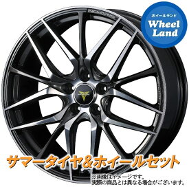 楽天市場 ヴェルファイア 系 ホイールの通販 楽天市場 ヴェルファイア 系 ホイールの通販