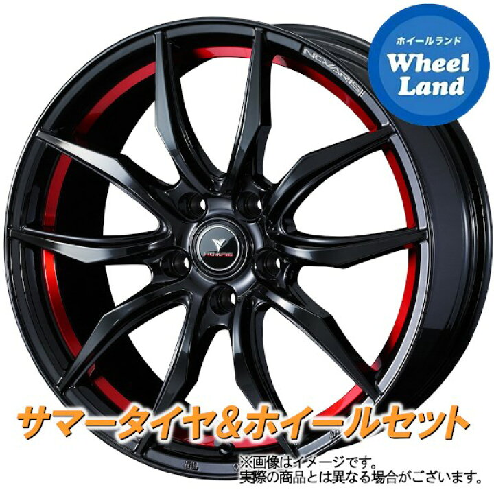 楽天市場 12 5 月 クーポンでお得です タイヤ交換対象 ホンダ オデッセイ Rb1 2 Weds ノヴァリス ローグvf ピアノブラック レッドライン ヨコハマ ブルーアース Gt Ae51 225 45r18 18インチ サマータイヤ ホイール セット 4本1台分 ホイールランド 楽天市場店