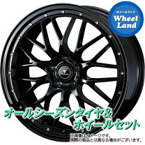 楽天市場】レクサス RX ホイール（扁平率（%）55）（オールシーズン 