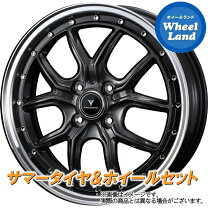 楽天市場】スズキ クロスビー アクセサリー（タイヤ・ホイール｜車用品 
