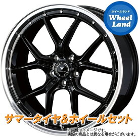 【10日(月)SS&クーポン!!】【タイヤ交換対象】ホンダ CR-V RE系 WEDS ノヴァリス アセットS1 ブラック／リムポリッシュ ヨコハマ アドバン dB V552 245/45R19 19インチ サマータイヤ ホイール セット 4本1台分