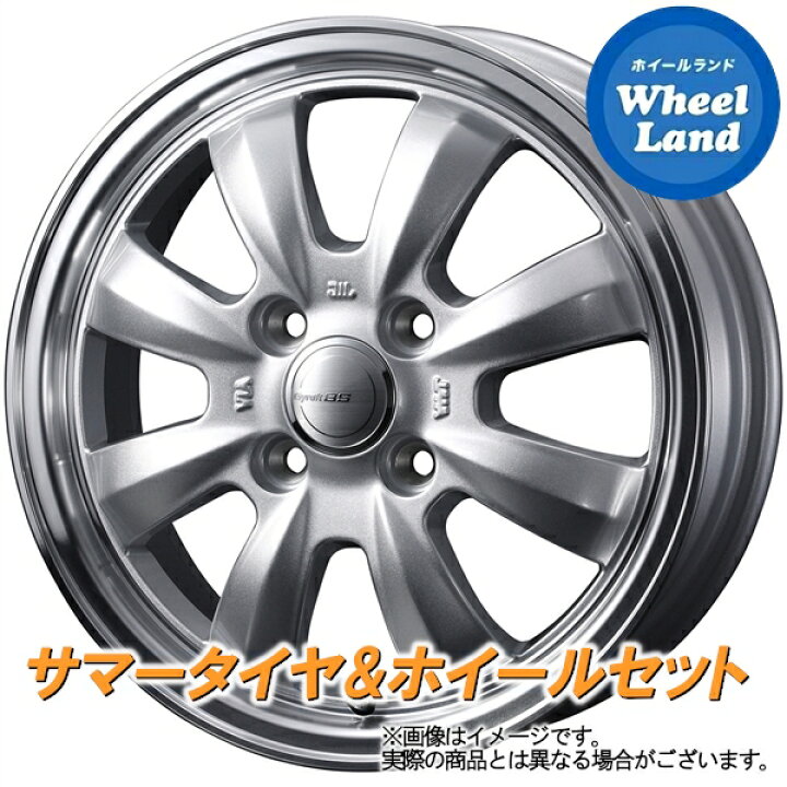 楽天市場】【5日（月）お得なクーポン!!】【タイヤ交換対象】スズキ 