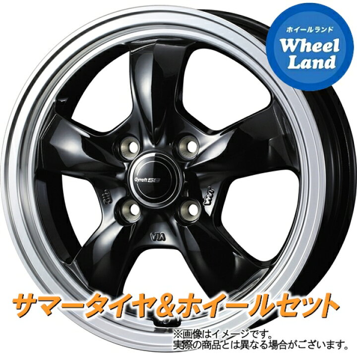 楽天市場】【15日(木)期間限定クーポン!!】【タイヤ交換対象】スズキ 