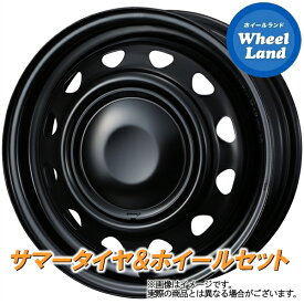 【10日(月)SS&クーポン!!】【タイヤ交換対象】ホンダ バモス HM1,2 WEDS スチール ネオキャロ セミマットBK/BKキャップ ダンロップ EC202L 165/55R14 14インチ サマータイヤ ホイール セット 4本1台分