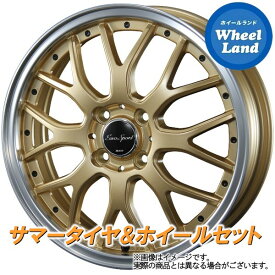 【5日(水)クーポンあり!!】【タイヤ交換対象】ダイハツ キャスト スポーツ LA250S,260S BLEST ユーロスポーツ タイプ815 セミグロスゴールド BS ポテンザ アドレナリンRE004 165/50R16 16インチ サマータイヤ ホイール セット 4本1台分