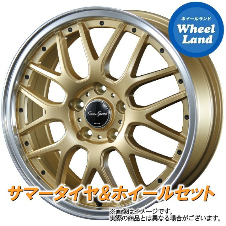 楽天市場】【30日(日)お得なクーポン!!】【タイヤ交換対象】スバル 