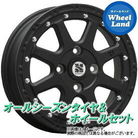 【25日(木)クーポンあります!!】【タイヤ交換対象】スズキ Kei 10,20系 MLJ エクストリームJ フラットBK ダンロップ オールシーズン MAXX AS1 165/70R14 14インチ オールシーズンタイヤ ホイール セット 4本1台分