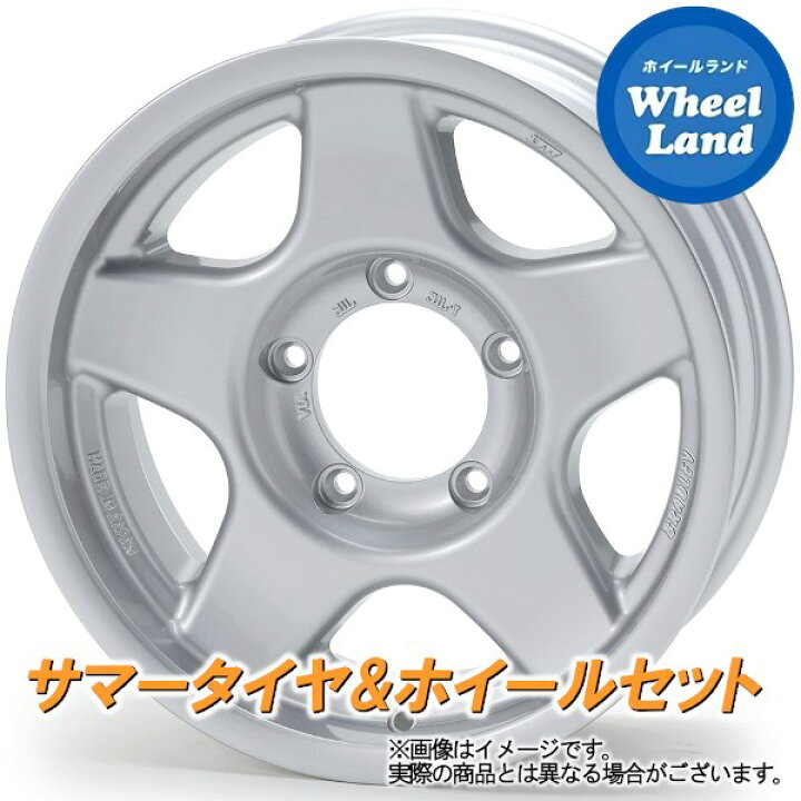 楽天市場】【20日（金）お得なクーポン!!】【タイヤ交換対象】スズキ 