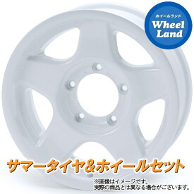 【15日(水)期間限定クーポン!!】【タイヤ交換対象】スズキ ジムニー JB23 4X4エンジニアリング ブラッドレー V パールホワイト ダンロップ グラントレック AT5 175/80R16 16インチ サマータイヤ ホイール セット 4本1台分