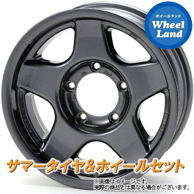 【20日(月)0の付く日限定クーポン!!】【タイヤ交換対象】ミツビシ デリカD:5 カスタムサイズ 4X4エンジニアリング ブラッドレー V ガンメタリック トーヨー オープンカントリー RT 235/70R16 16インチ サマータイヤ&ホイールセット 4本1台分