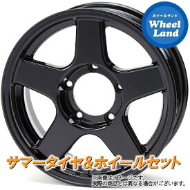 【20日(月)0の付く日限定クーポン!!】【タイヤ交換対象】スズキ ジムニーシエラ カスタムサイズ 4X4エンジニアリング ブラッドレー Vエボリューション SBK トーヨー プロクセス CL1 SUV 215/70R16 16インチ サマータイヤ ホイール セット 4本1台分
