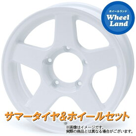 【20日(月)0の付く日限定クーポン!!】【タイヤ交換対象】スズキ ジムニー カスタムサイズ 4X4エンジニアリング ブラッドレー Vエボリューション PW トーヨー オープンカントリー RT 185/85R16 16インチ サマータイヤ ホイール セット 4本1台分