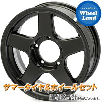楽天市場】ジムニー シエラ ホイール 4本セット（リム幅（インチ）4 