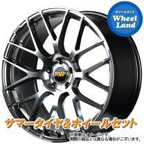 楽天市場】エリシオンプレステージ 19インチの通販