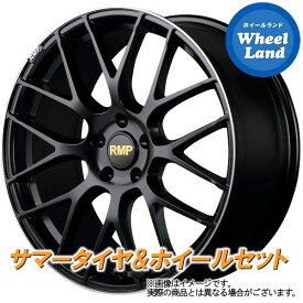 【30日(木)今月最後のクーポン!!】【タイヤ交換対象】トヨタ アルテッツァ 15in装着車 MID RMP 028F セミグロスBK/リムDC/ロゴマシニング ダンロップ ディレッツァ Z3 225/40R18 18インチ サマータイヤ ホイール セット 4本1台分