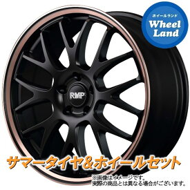 【20日(土)お得なクーポン!!】【タイヤ交換対象】トヨタ ヤリスクロス 10系 MID RMP 820F セミグロスBK/デュアルP/ブロンズクリア ヨコハマ アドバン フレバ V701 225/40R19 19インチ サマータイヤ ホイール セット 4本1台分