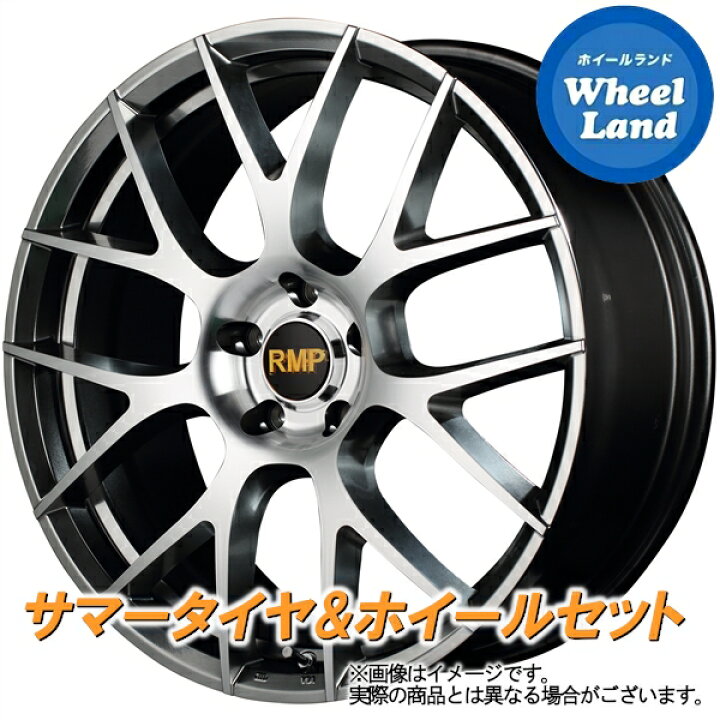 楽天市場】【20日（金）お得なクーポン!!】【タイヤ交換対象】トヨタ 