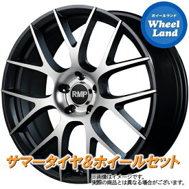 【5日(水)クーポンあり!!】【タイヤ交換対象】ニッサン セレナ C27系 4WD MID RMP 027F セミグロスGM/ポリッシュ ブリヂストン ポテンザ S007A 215/40R18 18インチ サマータイヤ ホイール セット 4本1台分