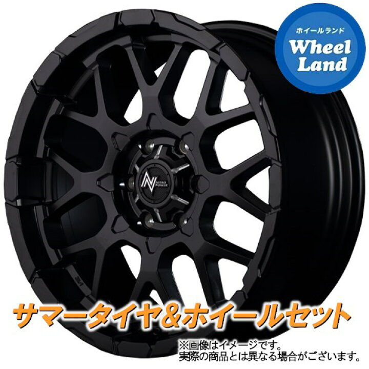 楽天市場 9 5 日 Ss クーポンでお得 タイヤ交換対象 トヨタ ランドクルーザー プラド 150系18in装着車 Mid ナイトロパワー M28バレット セミグロスbk マシニング ヨコハマ ジオランダー At G015 265 50r インチ サマータイヤ ホイール セット 4本1台分