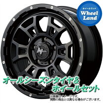 楽天市場】エクストレイル t30（ホイール穴数5）（タイヤ・ホイール 