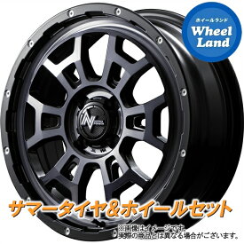 【20日(土)お得なクーポン!!】【タイヤ交換対象】ダイハツ クー M400系 MID ナイトロパワー H6スラッグ BKクリア/ピアスドリルド ダンロップ ディレッツァ DZ102 205/40R17 17インチ サマータイヤ ホイール セット 4本1台分