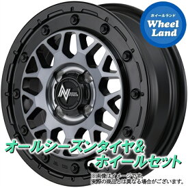 【25日(土)はお得な日!!】【タイヤ交換対象】ホンダ ライフ JC系 NA車 4WD MID ナイトロパワー M29スティンガー SGBKクリア ダンロップ オールシーズン MAXX AS1 165/55R14 14インチ オールシーズンタイヤ ホイール セット 4本1台分