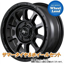 楽天市場】エルグランド e51 ホイール オフセットの通販