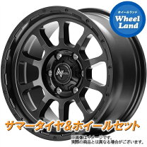 楽天市場】275／70r17 mtの通販