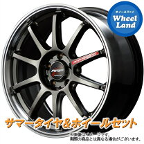 楽天市場】スイフトスポーツ zc33s（サマータイヤ・ホイールセット 
